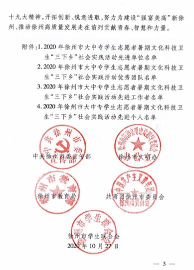 05$G8M}YGP8{UYYS[DM}U@F